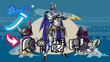 英勇 LS 精神斩击 GP 特效