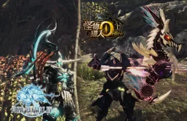 MHO与FFXIV弓箭包 - 0.5版