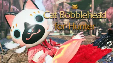 猎人的猫摇头娃娃