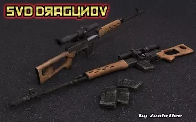 辐射3 SVD德拉古诺夫模组移植
