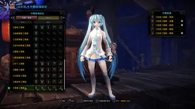 雪初音_MHW-IB