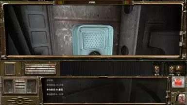 深度E.L.U.M.
