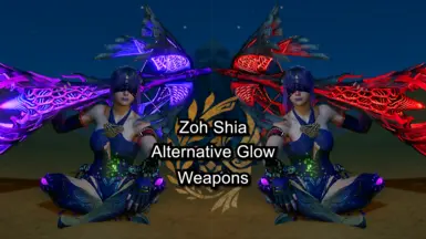 佐·希亚替代发光武器