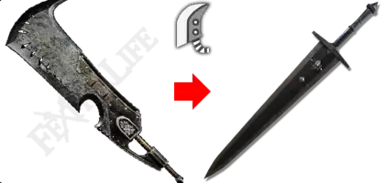 《艾尔登法环》孤独大剑