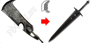 《艾尔登法环》孤独大剑