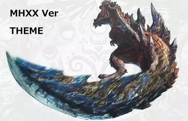 斩龙主题替换版(MHXX版本)