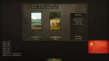 企业家