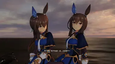 赛马娘-仰慕织女星 V2.0