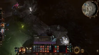 以太漫游 - 传送法术