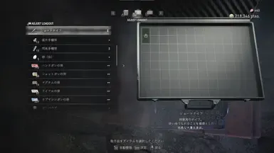 存储万物