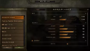 AI珍视生命
