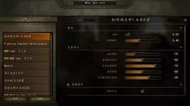 AI珍视生命