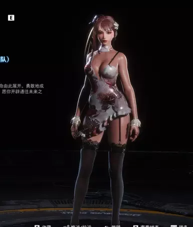 EVE 日出连衣裙