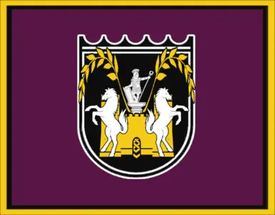 (西方)帝国宗室旗