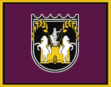 (西方)帝国宗室旗