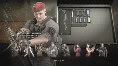初始装备护甲（MC）