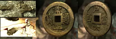 中世纪朝鲜硬币