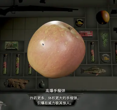 苹果