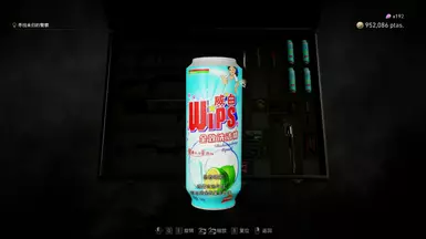 清理胃部 治疗