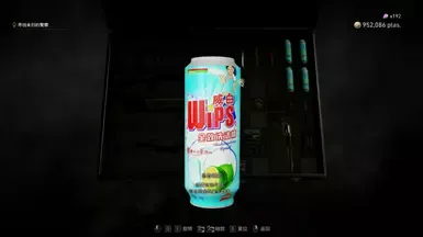 清理胃部 治疗