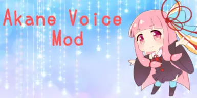赤音语音模组