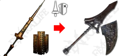 《艾尔登法环》蛇狩大剑与红狮子大盾长枪