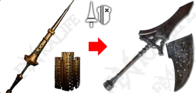 《艾尔登法环》蛇狩大剑与红狮子大盾长枪