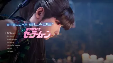 星刃 - 美少女战士菜单主题