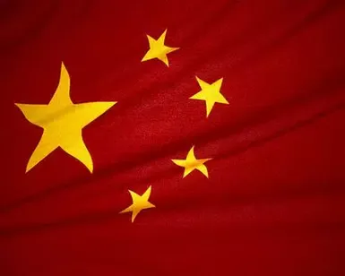 中国的崛起