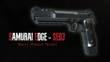 武士刃 - SE03（伯顿型号）