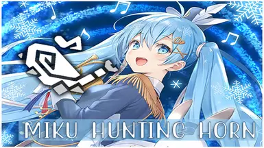 初音皇家歌曲交响曲