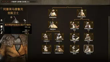皮蛋的单位再平衡