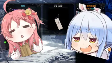 兔田佩克拉与樱巫女的豆腐幸存者语音