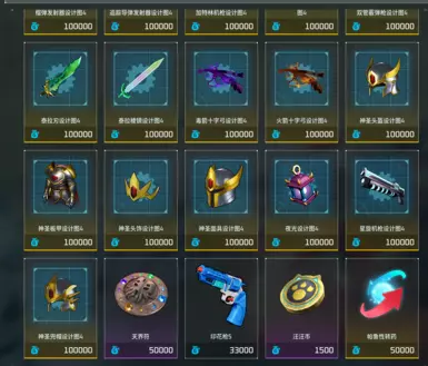 GY_更多购物_V0.6.0