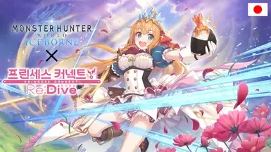 公主连结Re:Dive  佩可莉姆语音模组