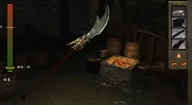 中国武器 1.0