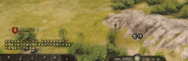 旅程故事