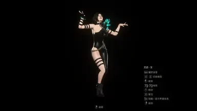 AW模型查看器中的MANIAC舞蹈动画