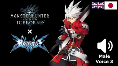 BBTAG - 苍翼默示录 - 拉格纳·布莱德艾奇语音模组 - 冰原