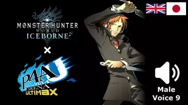 BBTAG - P4A - 番长语音模组 - 冰原