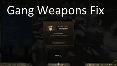 帮派武器修复