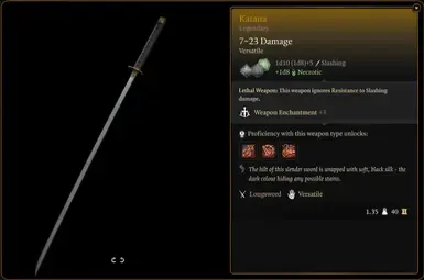 暗影编织者武士刀