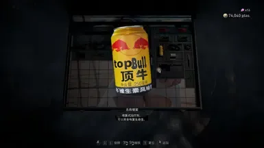 顶级公牛
