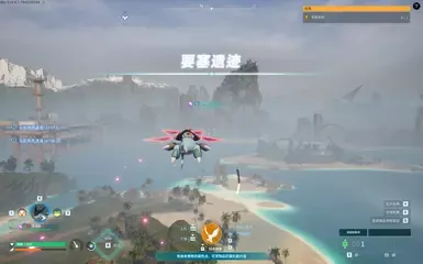 GY_改变速度