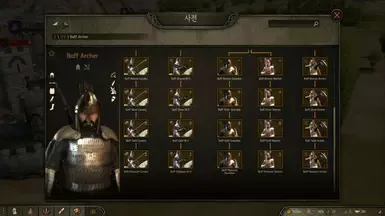 OP 增益部队及部分武器 2000 堆叠箭矢
