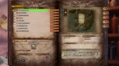 狂怒金狮子斗技场任务