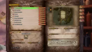 狂怒金狮子斗技场任务
