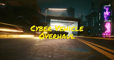 赛博载具大修
