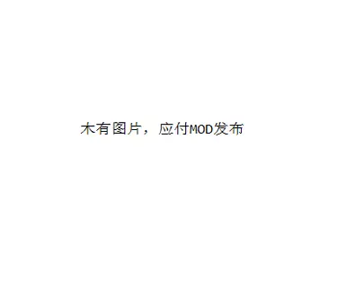 SBOX 维修