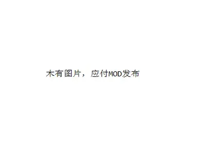 SBOX 维修